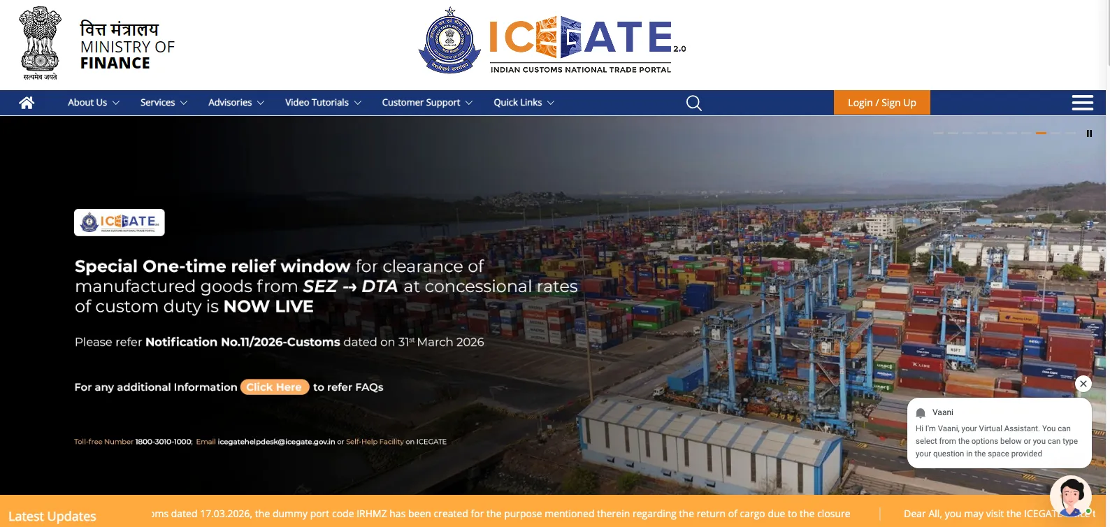 ICEGATE portal for Shipping Bill filing India
